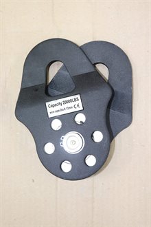 Elvinsch Warrior Samurai 9500, 12 V, G2, rep. INKL trådlös fjärrkontroll